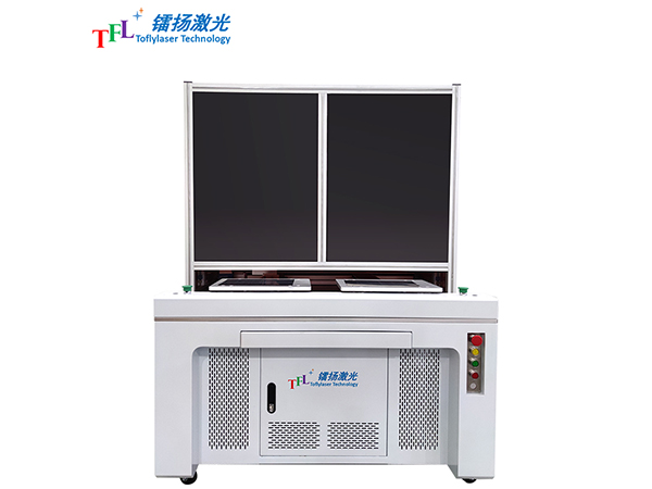 定制雙工位激光清洗機